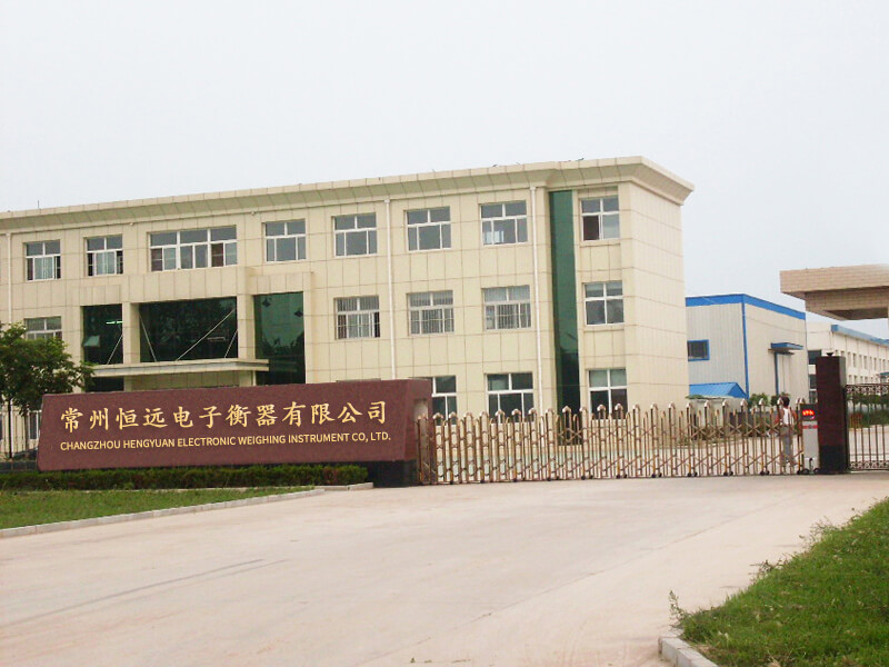 常(chang)州恆(heng)遠電子(zi)衡器(qi)有限公(gong)司